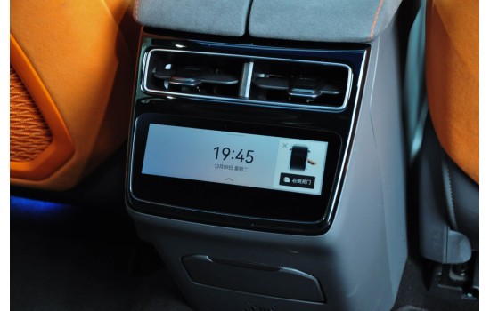 ZEEKR 001 YOU Z-Sport