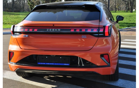 ZEEKR 001 YOU Z-Sport