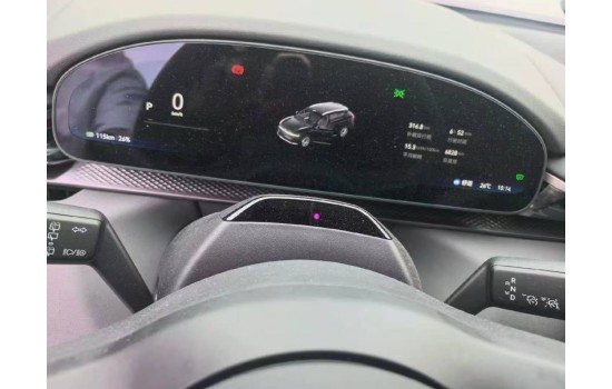 ZEEKR 7X, 2WD  Max (75kwh),  прозора плівка по кузову, 2025, модель 2026 року