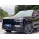ZEEKR 9X, Ultra 55kWh 4WD, гібрид, 2026