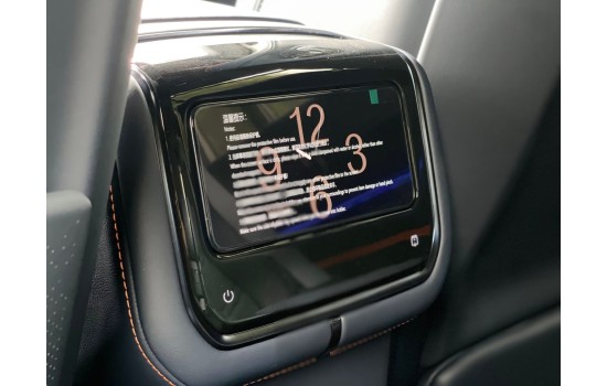 ZEEKR 9X, Obsidian Black Edition, гібрид, 2026