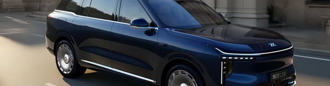 IM Motors представила флагманский SUV - LS9 EREV