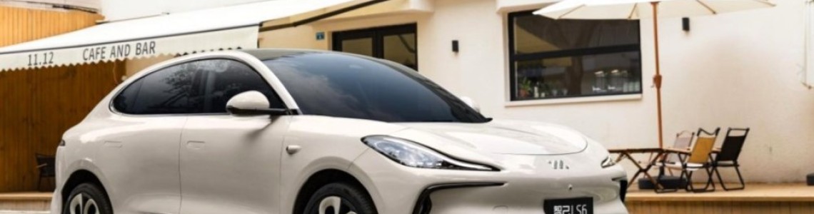 Китайська компанія IM Motors розпочала дорожні випробування нової гібридної версії LS6 Китайська компанія IM Motors розпочала дорожні випробування нової гібридної версії LS6