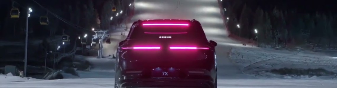 Електричний кросовер ZEEKR 7X демонструє свої можливості у порівнянні з культовим Porsche Cayenne Електричний кросовер ZEEKR 7X демонструє свої можливості у порівнянні з культовим Porsche Cayenne