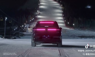 Електричний кросовер ZEEKR 7X демонструє свої можливості у порівнянні з культовим Porsche Cayenne