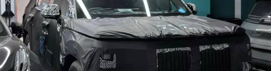 Новий великий SUV від Zeekr - яскравий крок у напрямку створення унікального стилю бренду Новий великий SUV від Zeekr - яскравий крок у напрямку створення унікального стилю бренду
