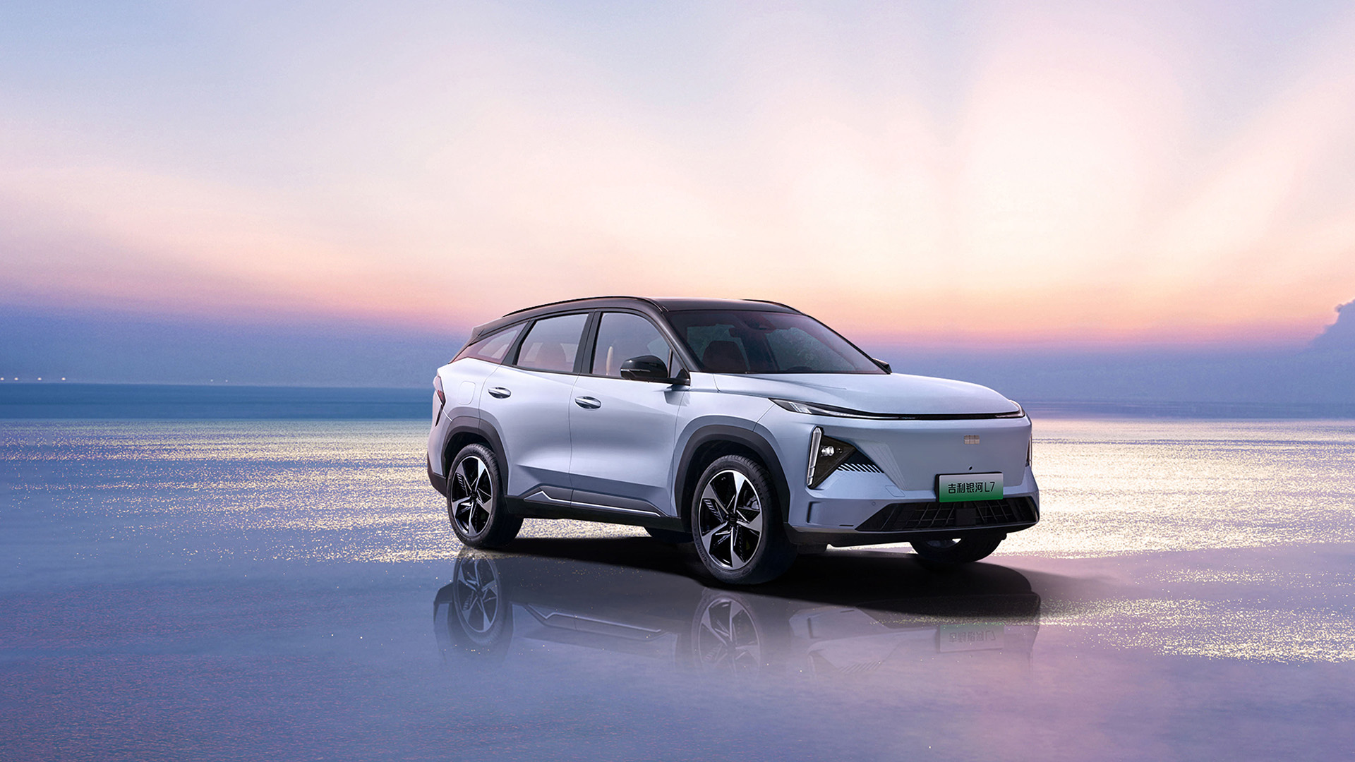 Geely Galaxy L7. Екстер'єр