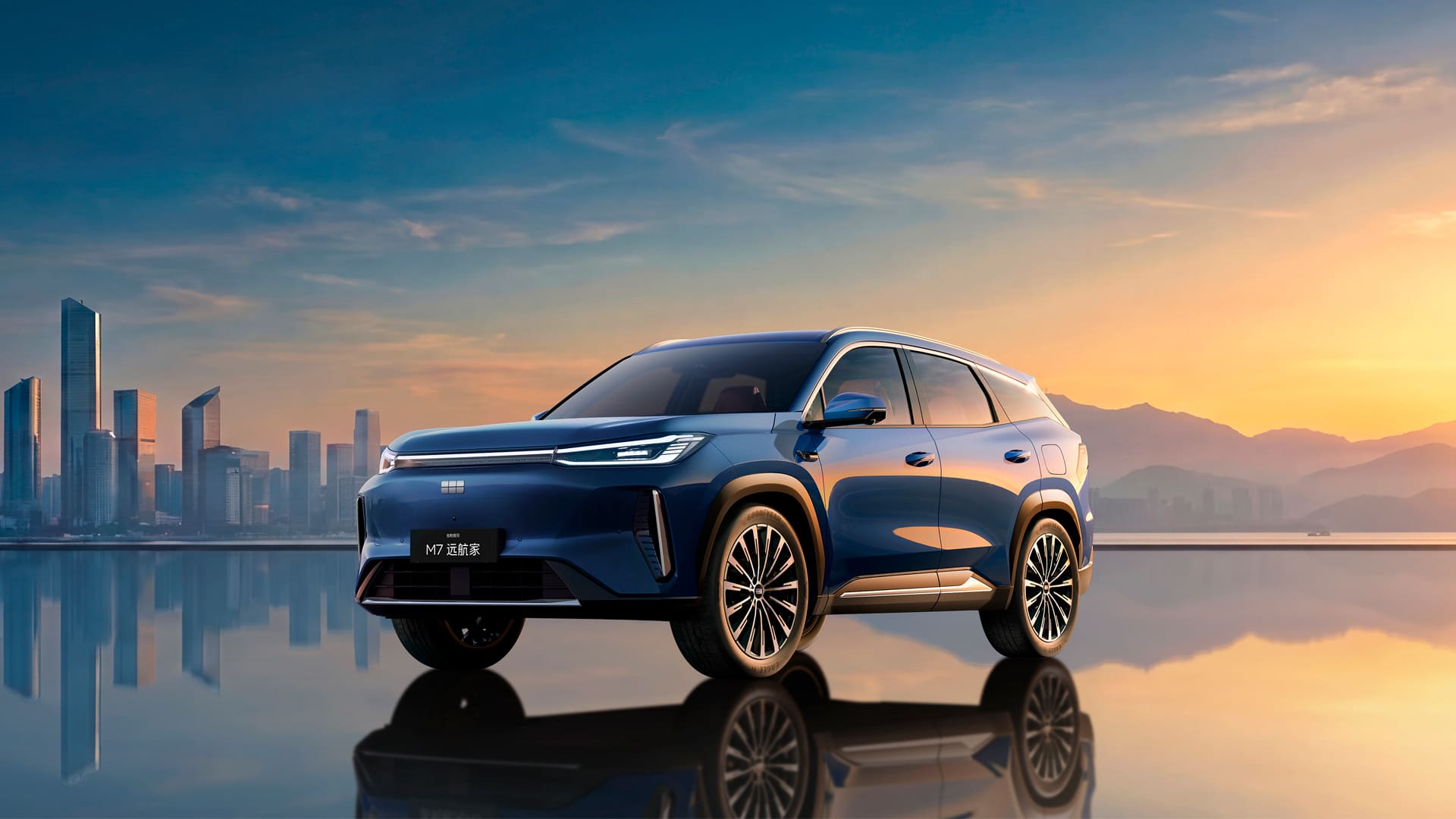Geely Galaxy M7 PHEV. Екстер'єр