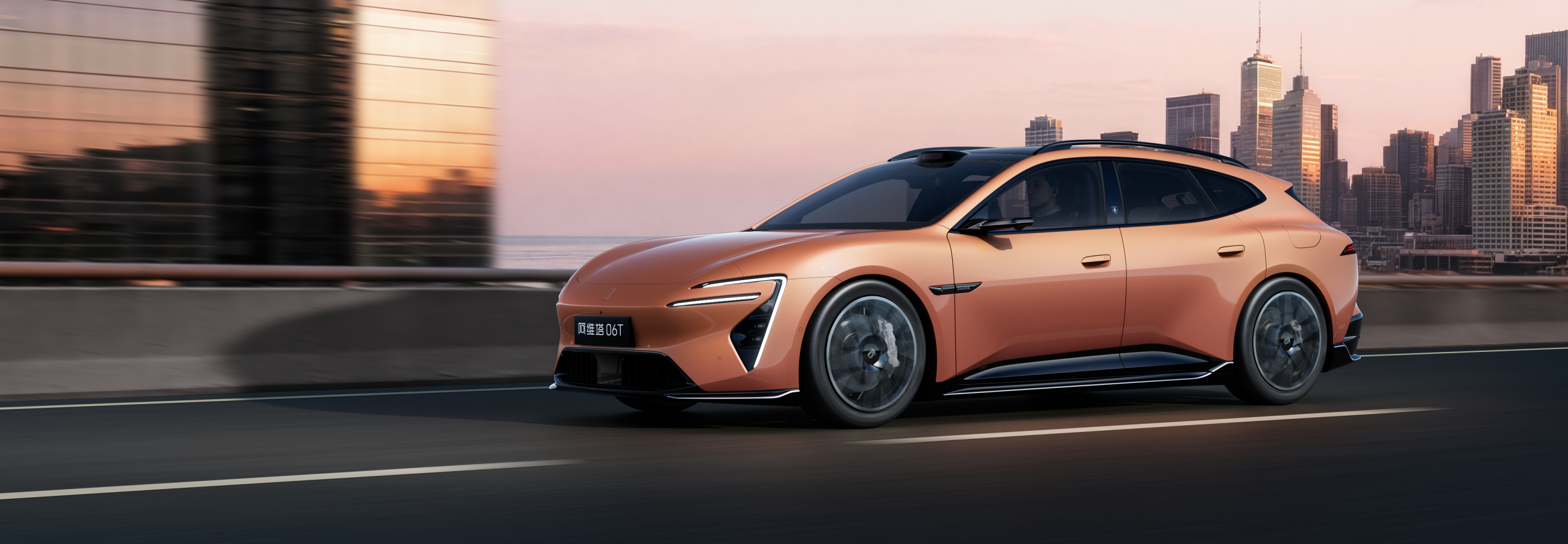 Avatr 06T EV. Экстерьер