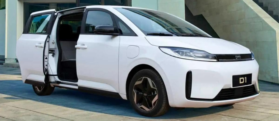 BYD D1. Экстерьер
